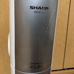 SHARPサイクロン式掃除機の画像