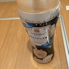 アロマジュエル