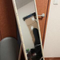 立てる全身ミラー