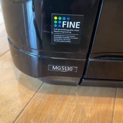 プリンター　ジャンク品　Canon PIXUS MG5130の画像