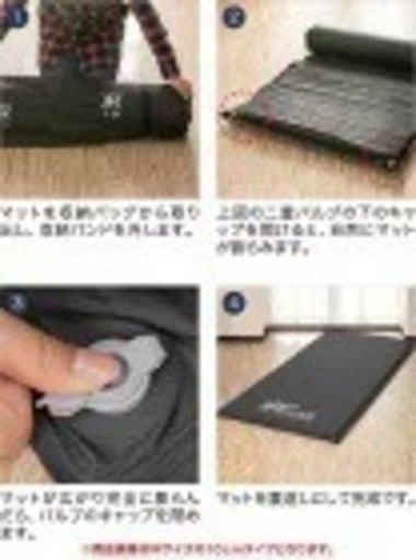 FIELDOOR 車中泊マット 10cm厚 【Lサイズ　大判　補修有り