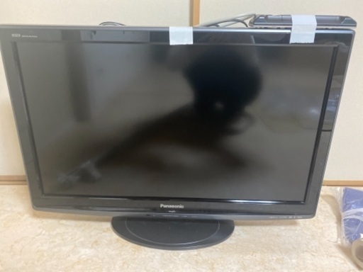 tv  使えます
