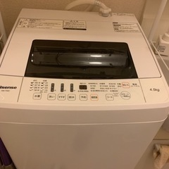 【激安】洗濯機+冷蔵庫　2020年購入美品の画像