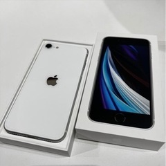 値下げ！新品未使用AppleCare＋付iPhoneSE第2世代128GBホワイトSIMフリー