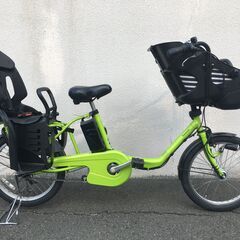 地域限定送料無料　パナソニック　ギュットミニ　三人乗り　13,2...