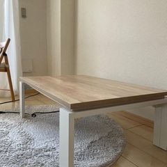 1年半前購入　こたつ