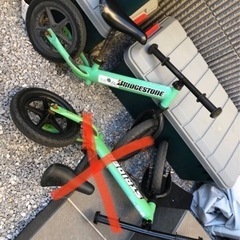 ストライダー緑