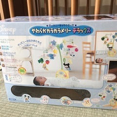 メリー　ディズニーの画像