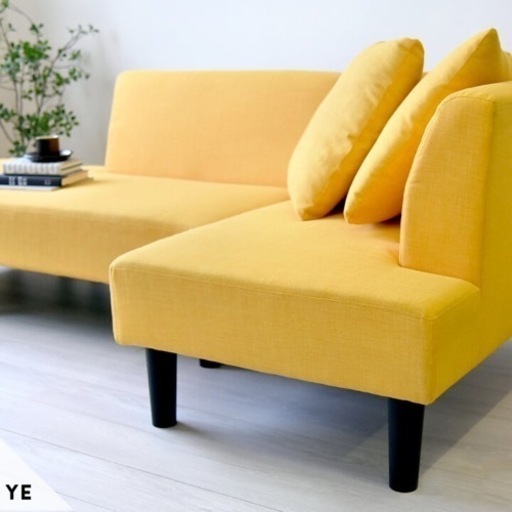 【新品】【美品】ソファ　カウチソファ 2人掛け 3人掛け ファブリック コーナーソファー おしゃれ 北欧