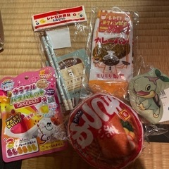 雑貨いろいろ