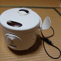 【決まりました】三合炊き炊飯器