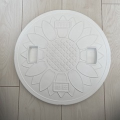 【決まりました】丸マス蓋（枠なし） 城東　樹脂製 300型 
