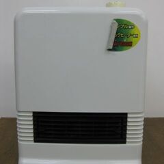 ZEPEAL ゼピール セラミックヒーター DCF-A120-W...