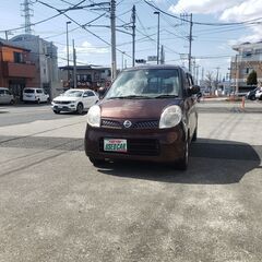 ★★支払総額12.8万円(圏内に限り)　車検2年付　年式	平成1...