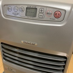石油ファンヒーター