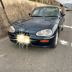 平成7年式　カプチーノ　低走行　EA21R 