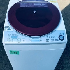 2308番 SHARP✨電気洗濯乾燥機✨ES-TX840-R‼️