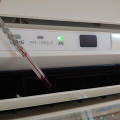 『さあ、夏先取り』　東芝ルームエアコン　【型式　ＲＡＳ-２２１Ｎ...