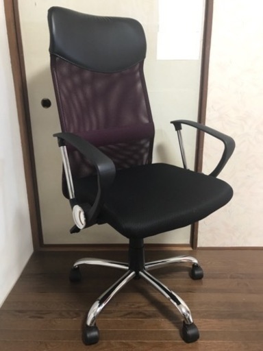 ワーキングチェア　メッシュタイプ