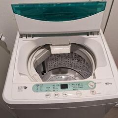 洗濯機