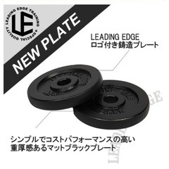 【お譲り先決定済】ダンベルセットの画像