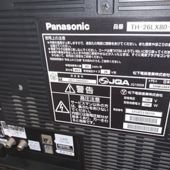 パナソニック VIERA TH-26LX80-Sの画像