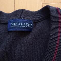 大幅値下げ!!　大阪清風高校制服　セーターの画像