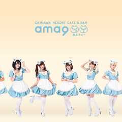 コンセプトカフェ＆バーでの店長業務 | 飲食店マネージャー経験者優遇 | 全国チェーン新規開店店舗の画像