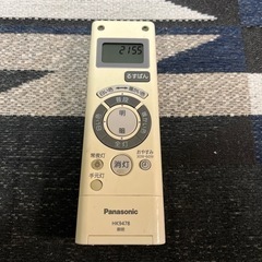 Panasonic LEDシーリングライトの画像