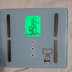 体重計 (ソフトバンクお父さん犬)の画像