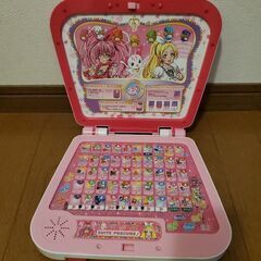 プリキュアのおもちゃ