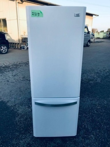 2315番 Haier✨冷凍冷蔵庫✨JR-NF170E‼️