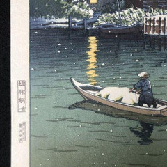 本物！川瀬巴水 「船堀の雪」の画像