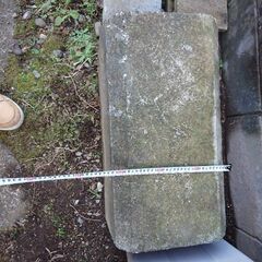 U字ブロック差し上げますの画像