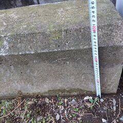U字ブロック差し上げますの画像