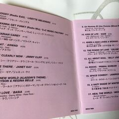 CDアルバム　LOVE RING PRESENTS weekend / MAX 2枚セットで３００円の画像