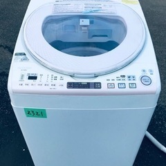 2321番 SHARP✨電気洗濯乾燥機✨ES-TX830-P‼️