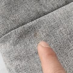 取引中☆座椅子　グレー×紺　☆の画像