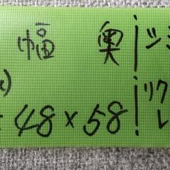 取引中☆座椅子　グレー×紺　☆の画像