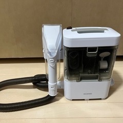 アイリスオーヤマ　リンサークリーナー　染み抜き　美品