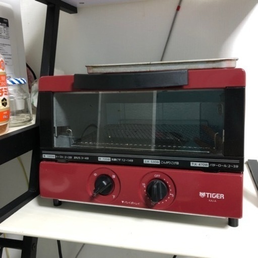 タイガー　オーブントースター　KAJ-A100
