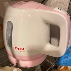 T-faL 電気ケトル 電気ポット