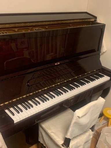 アトラスピア　NA605 多少の値引き可能です