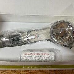 オムコ東日本　宝石シャワー