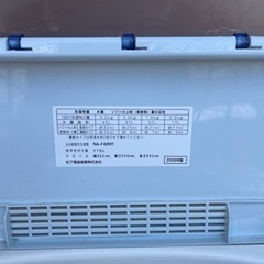 洗濯機の画像