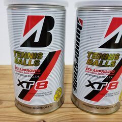 硬式テニスボール　古い物ですが未開封ですの画像