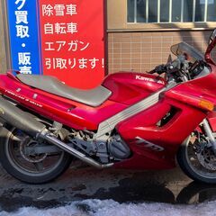 □KAWASAKI ZZR250 カワサキ EX250H 250...