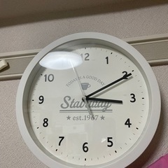 時計