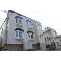 敷金・礼金ゼロ!★駅チカ★成約特典あり! カティル717 205...