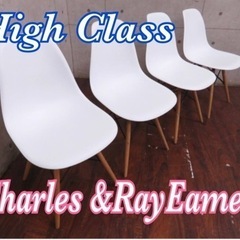 ②1975番■Charles & Ray Eames/チャールズ&レイ・イームズ■サイドシェルチェア■4脚セット